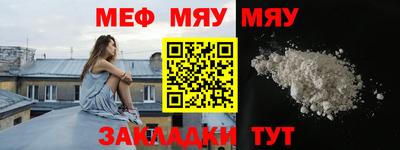 марки lsd Апрелевка