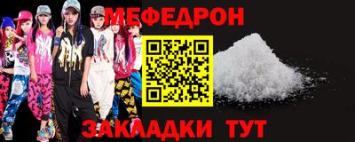 ГАЛЛЮЦИНОГЕННЫЕ ГРИБЫ Апшеронск