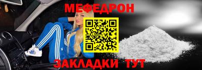 круглые Краснодар