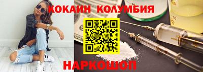 круглые Краснодар