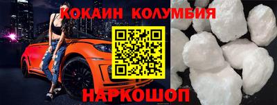 круглые Краснодар