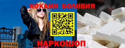 мяу мяу мука Кумертау