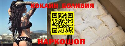 ALPHA-PVP Краснознаменск
