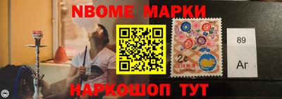 ГАЛЛЮЦИНОГЕННЫЕ ГРИБЫ Апшеронск