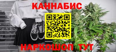 мяу мяу мука Кумертау
