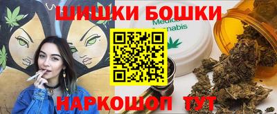 круглые Краснодар