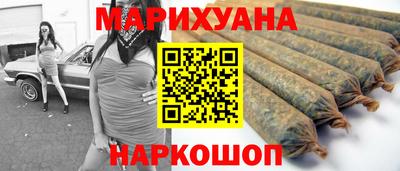 мдма Кулебаки