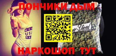 альфа пвп VHQ Аргун