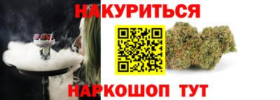 альфа пвп VHQ Аргун