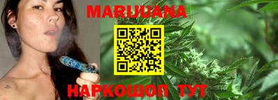 альфа пвп VHQ Аргун