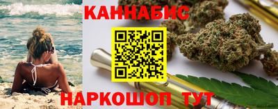 ALPHA-PVP Краснознаменск