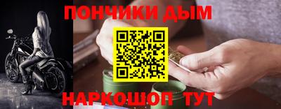 марки lsd Апрелевка