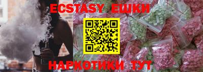 мдма Кулебаки