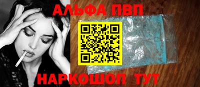 марки lsd Апрелевка