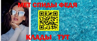 мяу мяу мука Кумертау