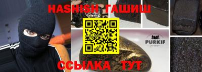 марки lsd Апрелевка