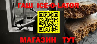 бутик Кунгур