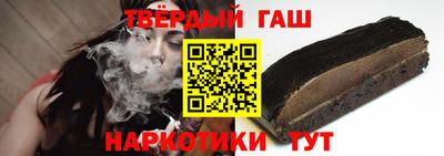 марки lsd Апрелевка