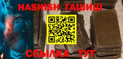мяу мяу мука Кумертау