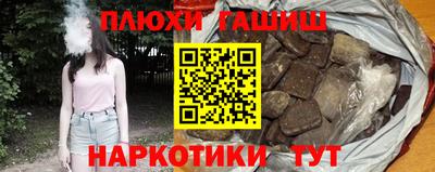 ALPHA-PVP Краснознаменск