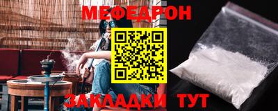 марки lsd Апрелевка