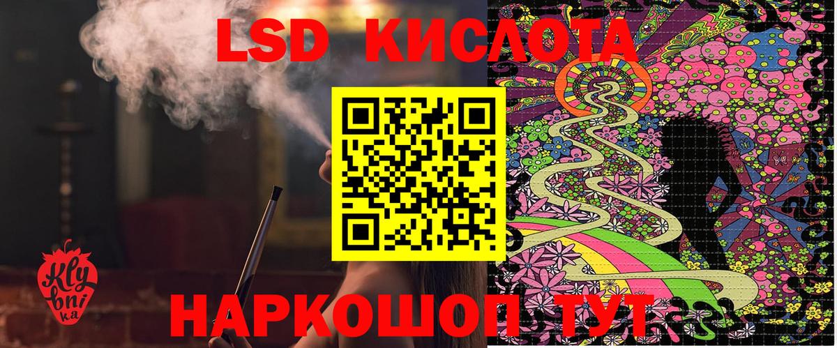 Марки N-bome 1,8мг  Вход с VPN  Марки NBOMe  Марки N-bome 1,8мг  Избербаш 